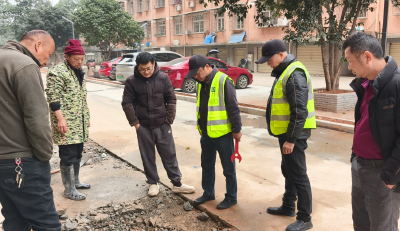 赤壁市水务集团开展冬季百日行动