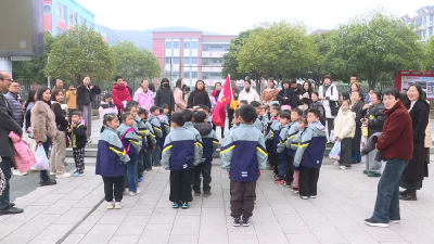 党建引领聚合力 实景科普育新苗 ​赤壁市第二实验小学开展家校社协同育人活动