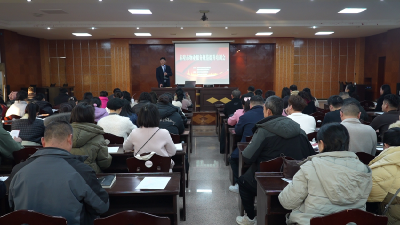 赤壁市开展物业服务规范提升培训