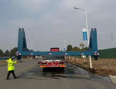 赤壁大件运输安全通行评价工作再获省级表彰