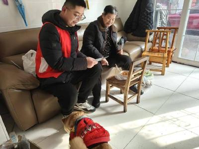 文明养犬进社区 共建和谐美家园