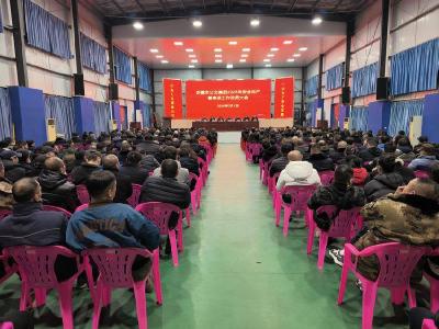 市公交集团安排部署2026年安全生产和春运工作