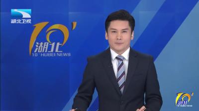 2026年2月7日【新闻十分】新春走基层 ｜ 家门口的幸福岗