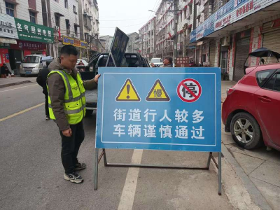 平安护航迎新春 交通劝导暖民心