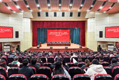 董方平主持召开2025年度乡镇（街道）党（工）委书记及市直机关企事业单位党委（党组）书记抓基层党建工作述职评议会