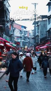 巷往赤壁：烟火一条龙