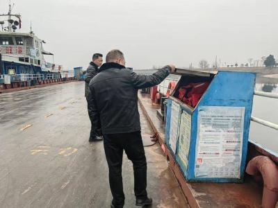 市交通运输综合执法大队开展春节节前安全生产大检查