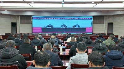 赤壁市收听收看咸宁市打击乱捕滥猎和非法经营鸟类等野生动物工作视频会