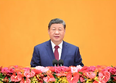 勇往直前 共同开创更加美好的未来——习近平总书记在二〇二六年春节团拜会上的讲话凝聚力量催人奋进