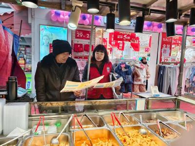 蒲圻街道：禁毒宣传暖新春 平安守护迎元宵