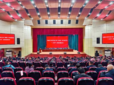 董方平主持召开赤壁市委常委会（扩大）会议暨2025年度乡镇（街道）和市直单位党委（党组）“一把手”述责述廉会议