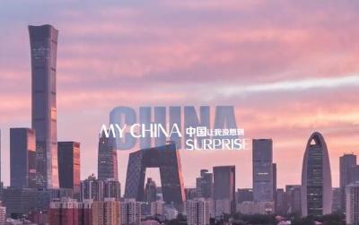 外媒看赤壁 | 460家外媒聚焦！万里茶道特辑讲好中国茶故事