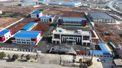 贯彻落实“新春第一会”精神 | 赤壁高新区：五维聚力启新程 百强冲刺当先锋