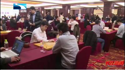 2026年1月29日【长江新闻】2025“三国赤壁古战场杯”中国围棋甲级联赛在赤壁圆满收官