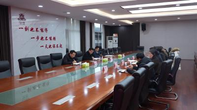 彭光平主持召开市政府党组2025年度民主生活会征求意见座谈会