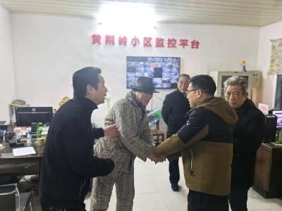 陆水湖风景区管委会：新春走访暖民心 真情关怀送到家