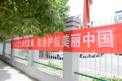 赤壁法院开展“6·5世界环境日”司法行政联合普法宣传活动暨“司法护绿·以劳代偿”生态环境损害赔偿履行情况回头看