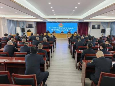 市交通运输局召开综合执法工作暨春季整训活动部署会