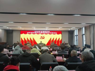 锚定目标 实干攻坚 官塘驿林场加快建设现代化国有林场