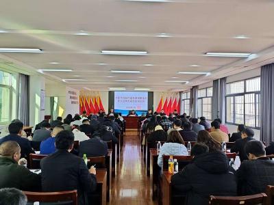 市农业农村局开展畜牧兽医工作暨春季重大动物疫病防控培训