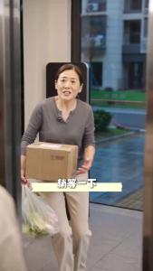 文明，就是你手中牵紧的那根绳