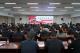 赤壁市召开政策性资金项目谋划申报培训会