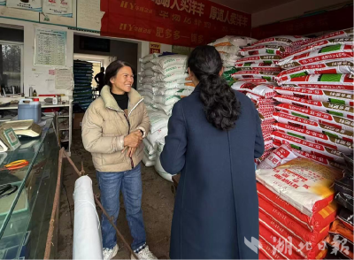 严把农资质量关 稳价保供助春耕