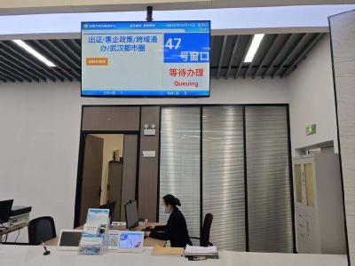 赤壁市“跨域通办”再添新伙伴