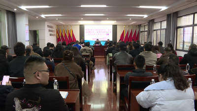 赤壁市开展重大动物疫病防控及畜牧生产培训