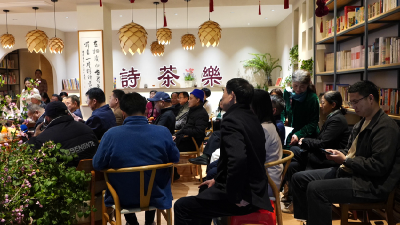 燃灯烹茶煮音诗 赤壁迎春诗茶音乐会以文为媒擦亮青砖茶文化名片