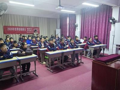 赤壁市开展“世界防治结核病日”主题宣传活动