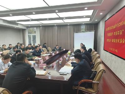 农业银行湖北省分行2026年“走进政府·对接项目”政银企对接活动走进赤壁