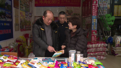 春天里·万象“耕”新 | 市农业农村局严把农资质量关