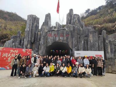 赤壁城发集团：巾帼绽芳华 奋进新征程