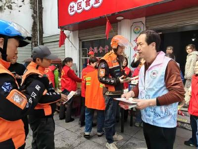 暖心护“新” 从“心”出发 赤壁市开展新就业群体心理健康宣传志愿服务活动