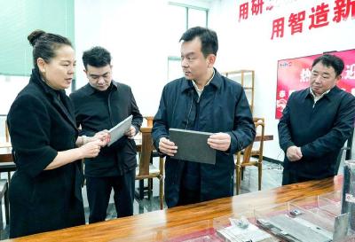 彭光平到赤壁高新区调研 全力以赴抓项目精招商优管理 推动园区发展提速增效