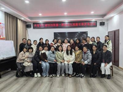 学技能促就业 西街社区婴幼儿培训首期结业