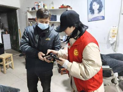 推广“平安码” 服务“零距离”