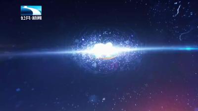 2026年3月15日【长江新闻】春天里·茶香四溢咸宁赤壁：春茶吐新绿  一片叶子富乡亲