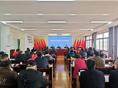 赤壁市开展2026年农资监管工作培训