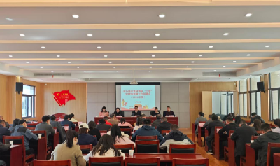 赤马港街道：集中培训 筑牢“三资”监管防线