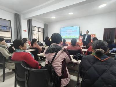 北街社区家庭教育课堂暖心开讲