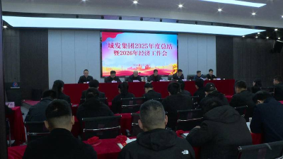 赤壁城发集团：“城”势而上 焕新出“发” 助力赤壁城市发展与民生改善添动能