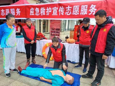 赤壁市红十字会开展特色志愿服务