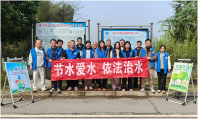 赤壁市开展“节水爱水 依法治水”主题志愿活动