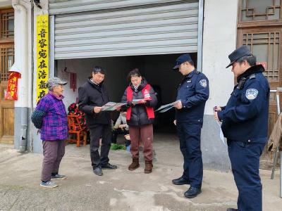  禁毒宣传进万家 平安无毒迎元宵