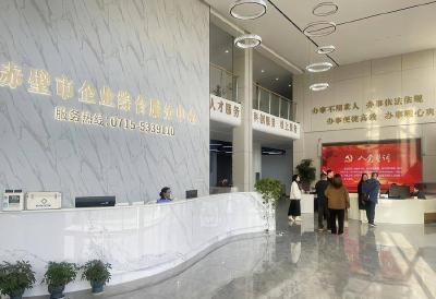 贯彻落实“新春第一会”精神 | 市科信局：育企培优固根基 做强工业硬支撑