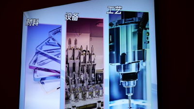 维达力：深耕十年科技 擘画百亿蓝图