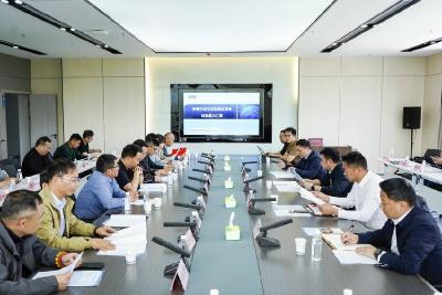 20余家企业与咸宁中试谷（赤壁）基地进行检验检测服务供需对接