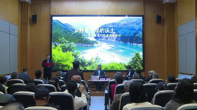 刘汉俊教授《江天万里》《故乡的花开》新书分享活动在赤壁举行 寻根故乡文脉 品读文学佳作 共话创作初心